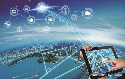 科技賦能，溫暖升級(jí) 多地智慧供熱系統(tǒng)開(kāi)啟暖身又暖心新篇章