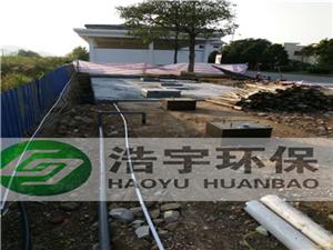 漳州一體化醫(yī)院污水處理設(shè)備 推動醫(yī)療廢水治理革新